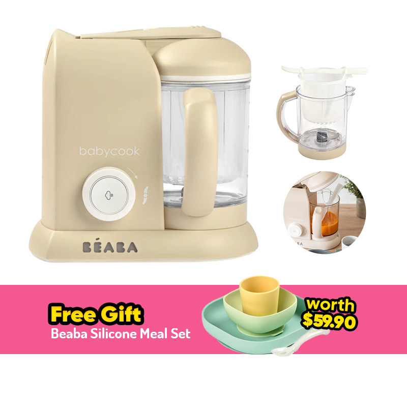 Beaba Babycook Solo Baby Food Processor + FREE GIFT